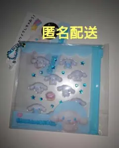 サンリオプチパーツシナモロール シール