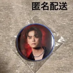 日髙竜太　17点まとめセット 日髙竜太 17点まとめセット 2025年最新】Yahoo!オークション -#竜太の中古