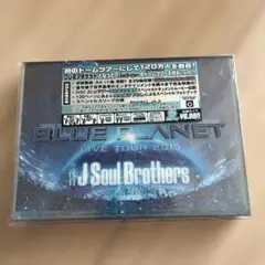 三代目 J Soul Brothers from EXILE TRIBE　DVD