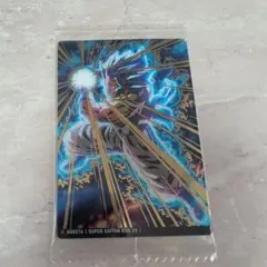ドラゴンボールカード ゴジータ