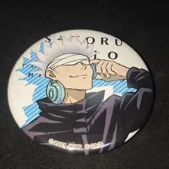 呪術廻戦 TSUTAYA 缶バッジ① 呪術廻戦 TSUTAYA 缶バッジ① MAPPA×TSUTAYA「呪術廻戦 懐玉・玉