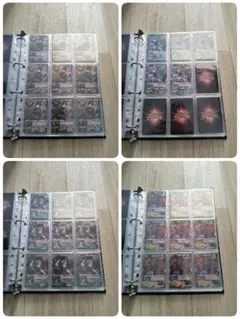 ミラバト ナルト 人柱力 ミラクルレア まとめ売り