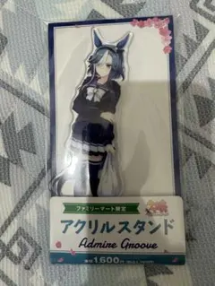 みたらしもち様 リクエスト 2点 まとめ商品