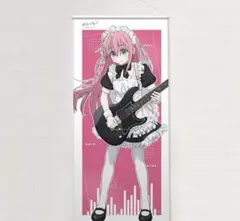 バンドリ！ MyGO!!!!! 千早愛音 ESPポスター ULTRATONE - メルカリ