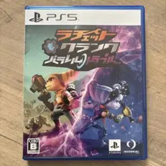 えんがわ様専用