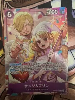 2026年最新】8パックバトルの人気アイテム - メルカリ
