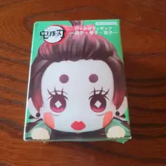 鬼滅の刃　ひっかけフィギュア　竈門炭治郎　 炭子　未開封