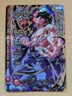 2025年最新】ドラゴンクエストヒーローズ1 2の人気アイテム