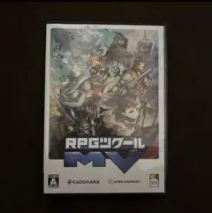 RPGツクールMV