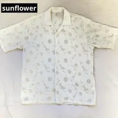 2025年最新】sunFLOWER cayoの人気アイテム - メルカリ