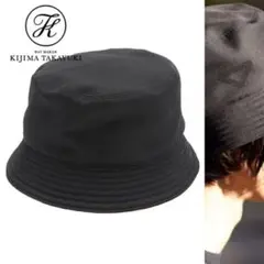KIJIMA TAKAYUKI バイザードッキングバルーンハット KIJIMA TAKAYUKI バイザードッキングバルーンハット - メルカリ