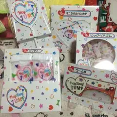 Hey!Say!JUMP 1番クジ