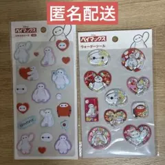 【セリア】ベイマックス ウォーターシール ふわふわシールセット
