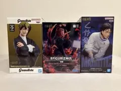 かつ様 リクエスト 2点 まとめ商品