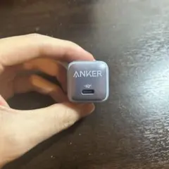 Anker 511 Charger (Nano Pro) 20W