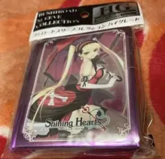 2025年最新】シャイニングブレイド スリーブの人気アイテム - メルカリ