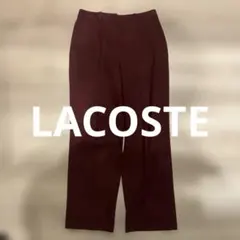 LACOSTE ラコステ　バーガンディ スラックス 38 ゴルフのサムネイル