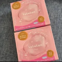 Lululun ルルルンピュア エブリーズ フェイスマスク 32枚入り2箱セットのサムネイル