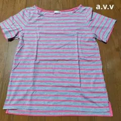 a.v.v standard ボーダーTシャツ ピンク×グレーのサムネイル