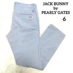 Item thumbnail for item a24e0ce9-47aa-40e3-b273-1c06b29f6460