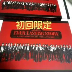 2026年最新】ハンサムライブdvd三浦春馬の人気アイテム - メルカリ