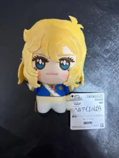 ナムコ限定 劇場アニメ ベルサイユのばら ぬいぐるみ オスカル 新品未使用