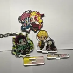 鬼滅の刃 グッズ まとめ売り