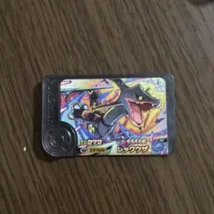 レックウザ　ポケモンフレンダ　スーパートレジャー　ワンダーピック
