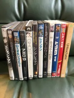 2026年最新】dvdまとめ売りの人気アイテム - メルカリ