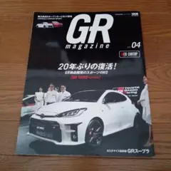 けんけん様 リクエスト 3点 まとめ商品