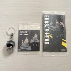 ヒロアカ 相澤消太 3点セット