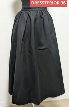 レディース DRESSTERIOR フレアスカート サイズ36