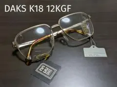 Item thumbnail for item 94b17d68-c429-4166-9a5e-5fd642070e1e