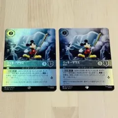 ディズニー ロルカナ ミッキーマウス 旗持ち エピック 2枚