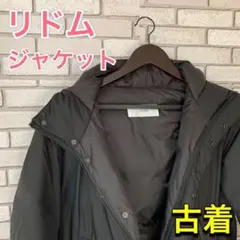 gu ダウンジャケット