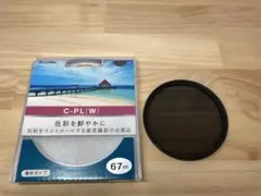 Item thumbnail for item e840d543-5a24-4640-8755-7216bcda6a1f