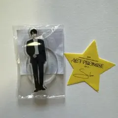 カプセルトイ スビン アクリルスタンド ガチャ 落下物 星 TXT