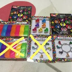 Kis-My-Ft2 セブンクジ