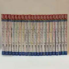クイーンズ・クオリティ コミック全巻セット（ 1-20巻セット） Amazon.co.jp: クイーンズクオリティ 全巻