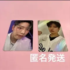 straykids KARMA スンミン　トレカ