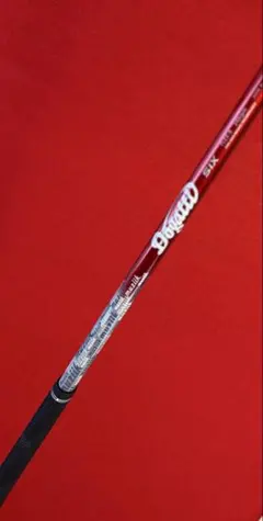 2026年最新】ムジークドライバーの人気アイテム - メルカリ