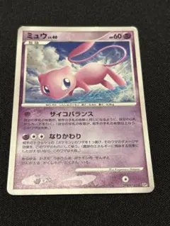 2026年最新】ポケモンカード ひかるミュウの人気アイテム - メルカリ