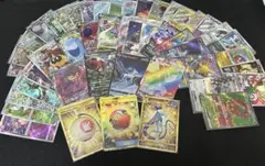 プレシャスボール UR 状態B〕プレシャスボール【UR】{113/094}