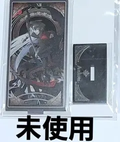 終遠のヴィルシュ　アンクゥ　アクスタ②
