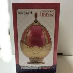 魔法少女まどか☆マギカ まどマギ ソウルジェムキャニスター 杏子