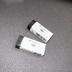 SEED Radar 消しゴム S-60BK 2個セットのサムネイル