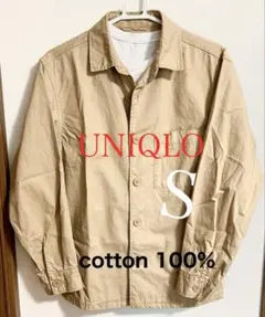 UNIQLO コットンジャケット