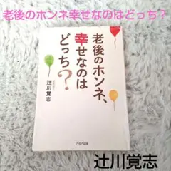 Item thumbnail for item 8d00f283-cd8d-4fb4-a38e-01234abb7979