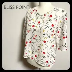 【美品】BLISS POINT Vネック 花柄 プルオーバーブラウス