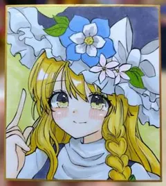 あ*め様 手描きイラスト☆東方project 霧雨魔理沙